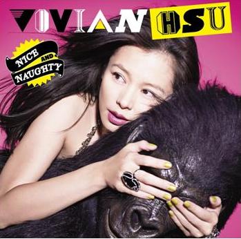 C-POP Blog: ビビアン来日中♡TVヘビー・ローテーション中